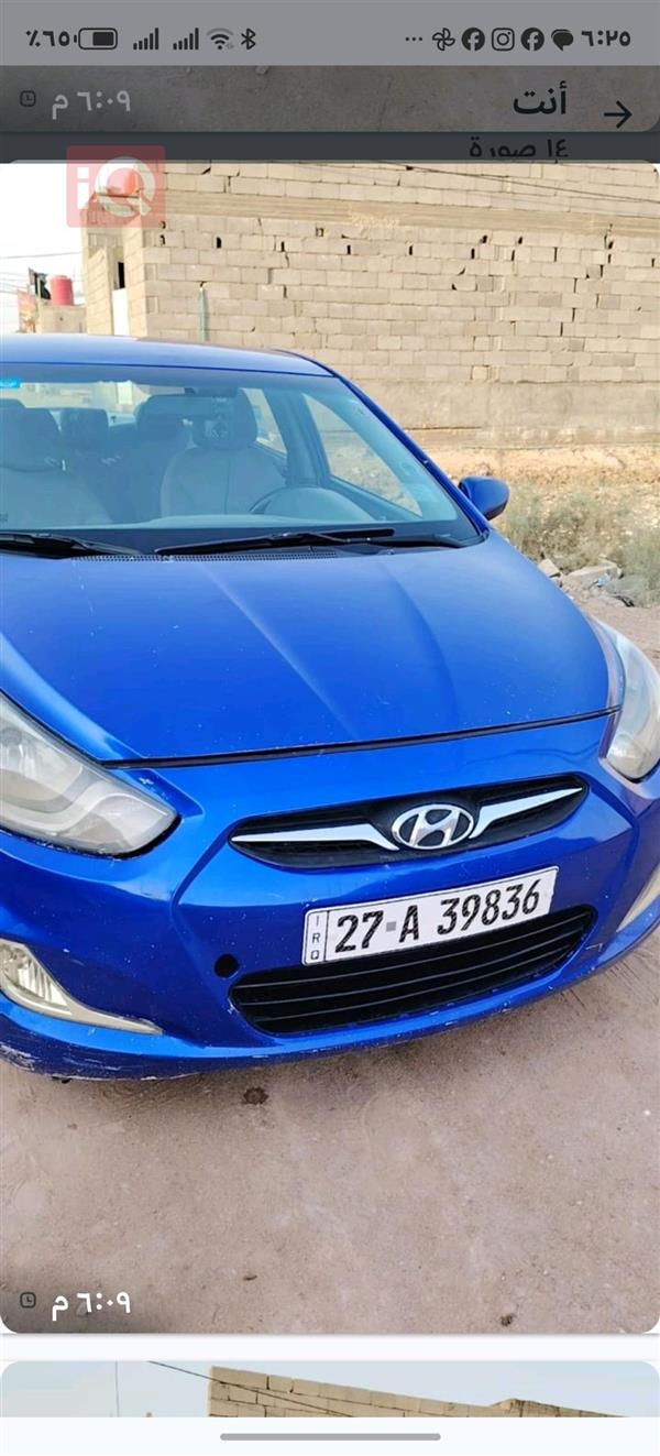 Hyundai Accent 2014 for sale in Iraq - Shatt al-Arab 